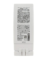Brosh - Baume à Barbe - 4.3oz